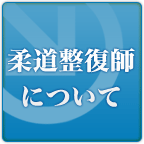 �_�������t�ɂ���