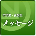 �_�������t�ɂ���