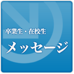 �_�������t�ɂ���