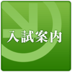 �����ē�