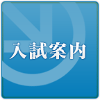 �����ē�