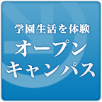 �I�[�v���L�����p�X